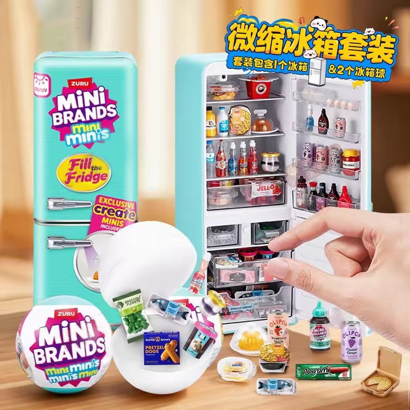Home Security Kit - HOT Led Light Up Mini Refrigerator