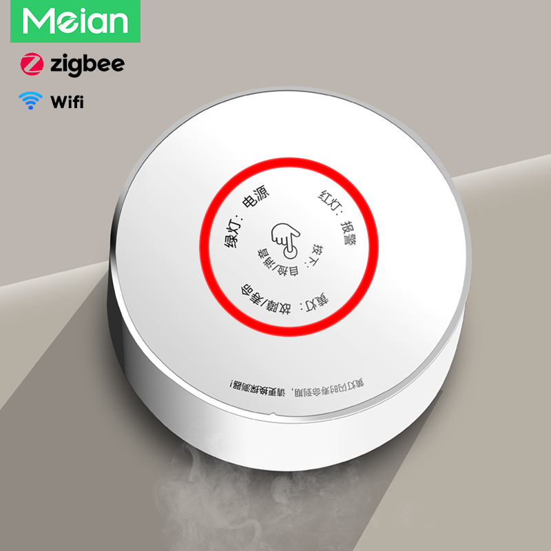 Home Security Device - Meian Zigbee Gas Detector Tuya Wifi