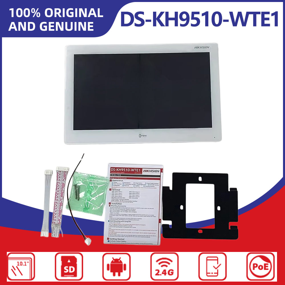 Home Security System Hikvision - Hikvision DS-KH9510-WTE1(B) 10.1