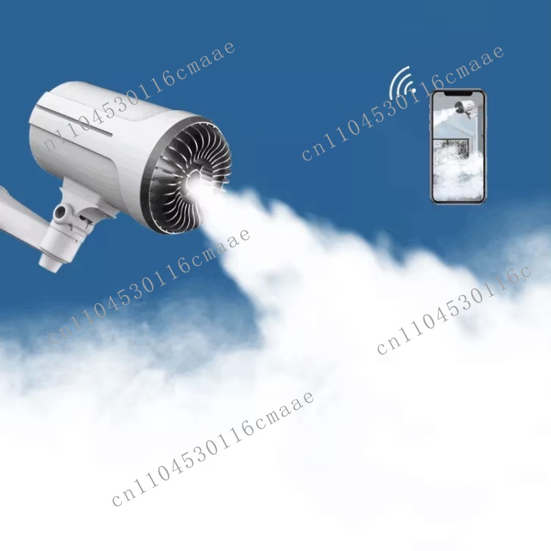 Bank Anti-Burglary Security Fo - огляд і ціна Home Security Fog System