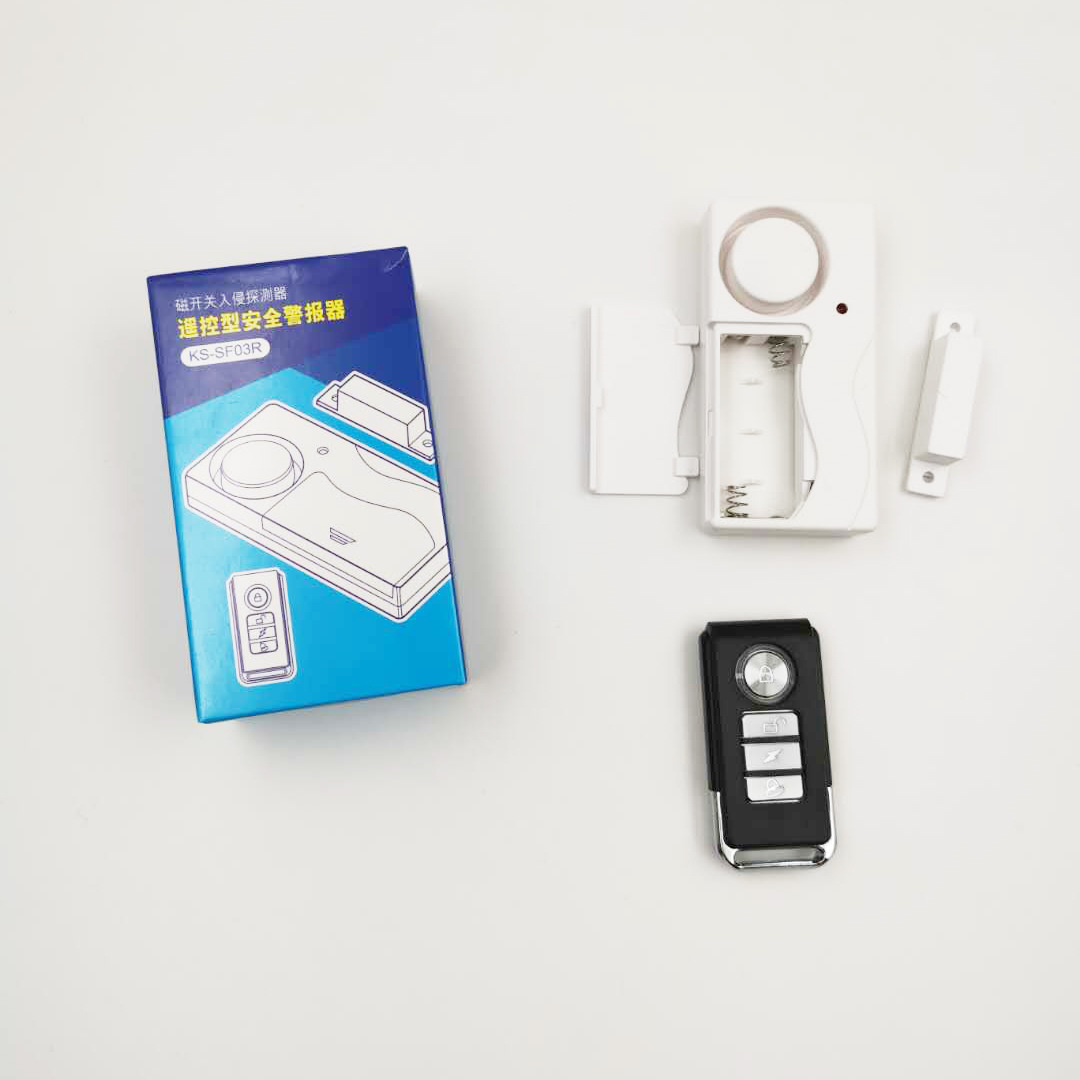 Wireless Shop Security Alarm B - огляд і ціна Home Security Kit