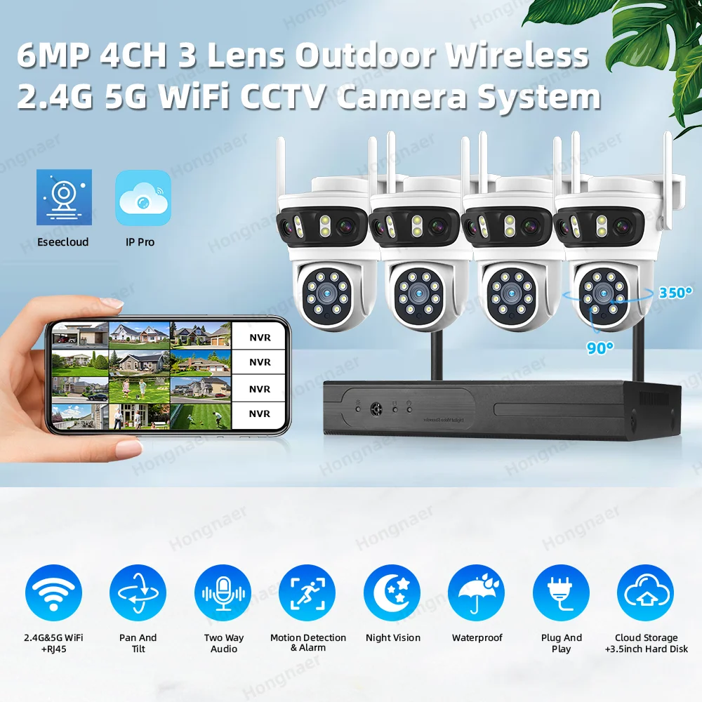 2026 Hongnaer 6MP 4CH 3 Lens 2 - огляд і ціна Home Security Kit