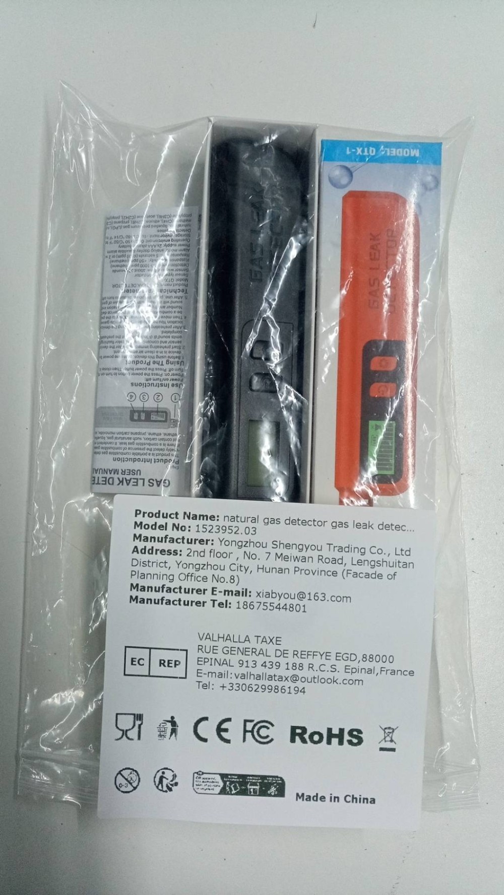 Natural Gas Detector with Audi - огляд і ціна Home Security Gadgets