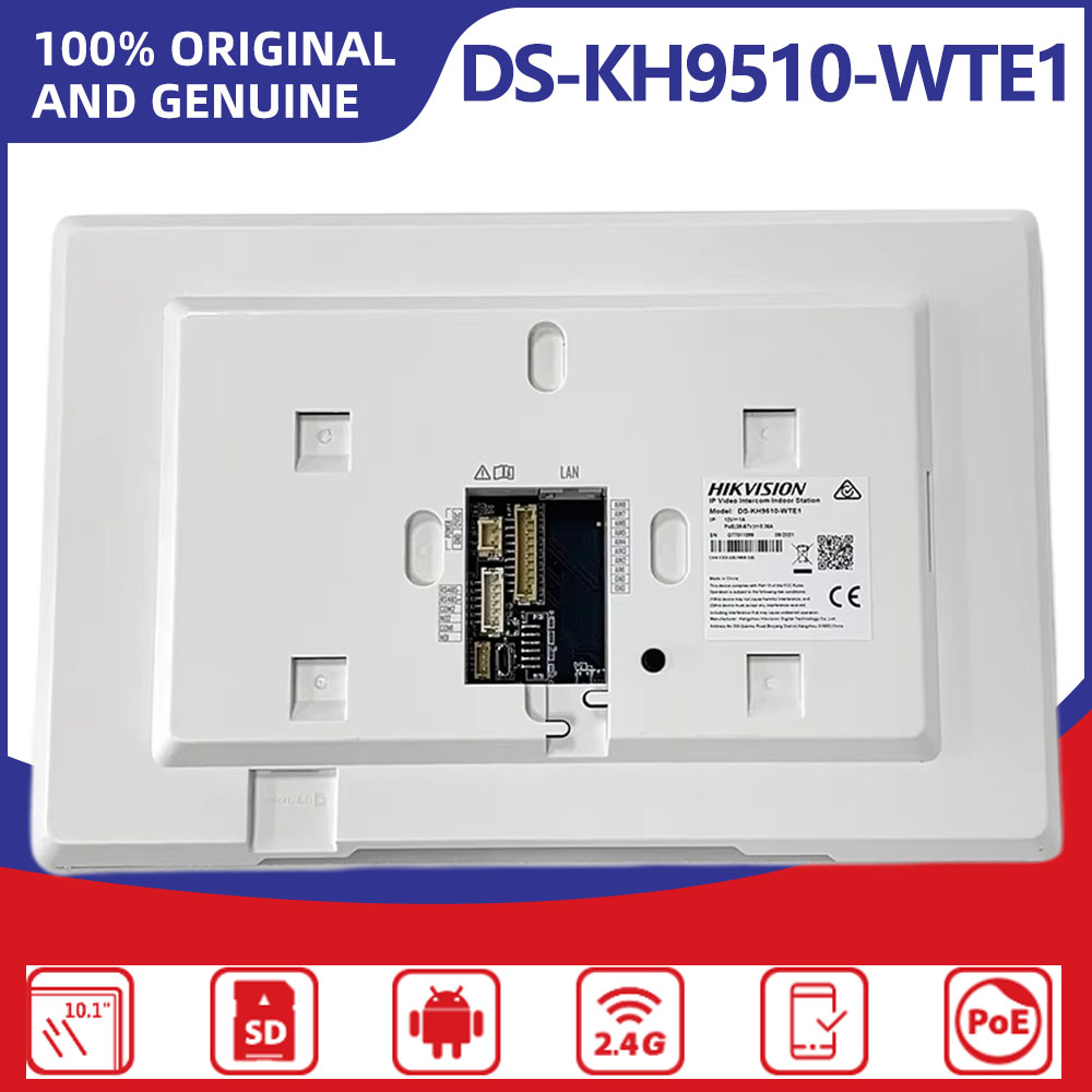 Hikvision DS-KH9510-WTE1(B) 10 - огляд і ціна Home Security System Hikvision