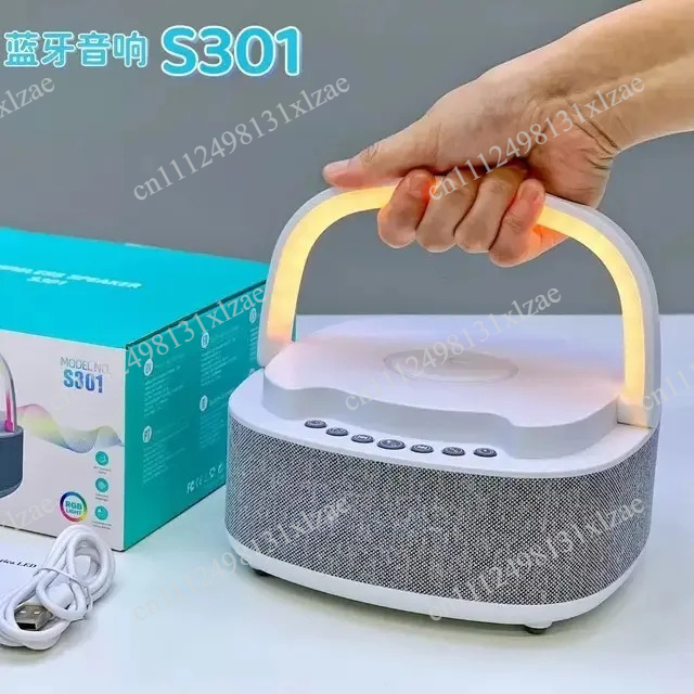 Bluetooth speaker S301- LED al - огляд і ціна Home Security Gadgets