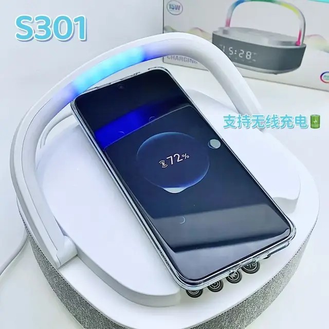 Bluetooth speaker S301- LED al - огляд і ціна Home Security Gadgets