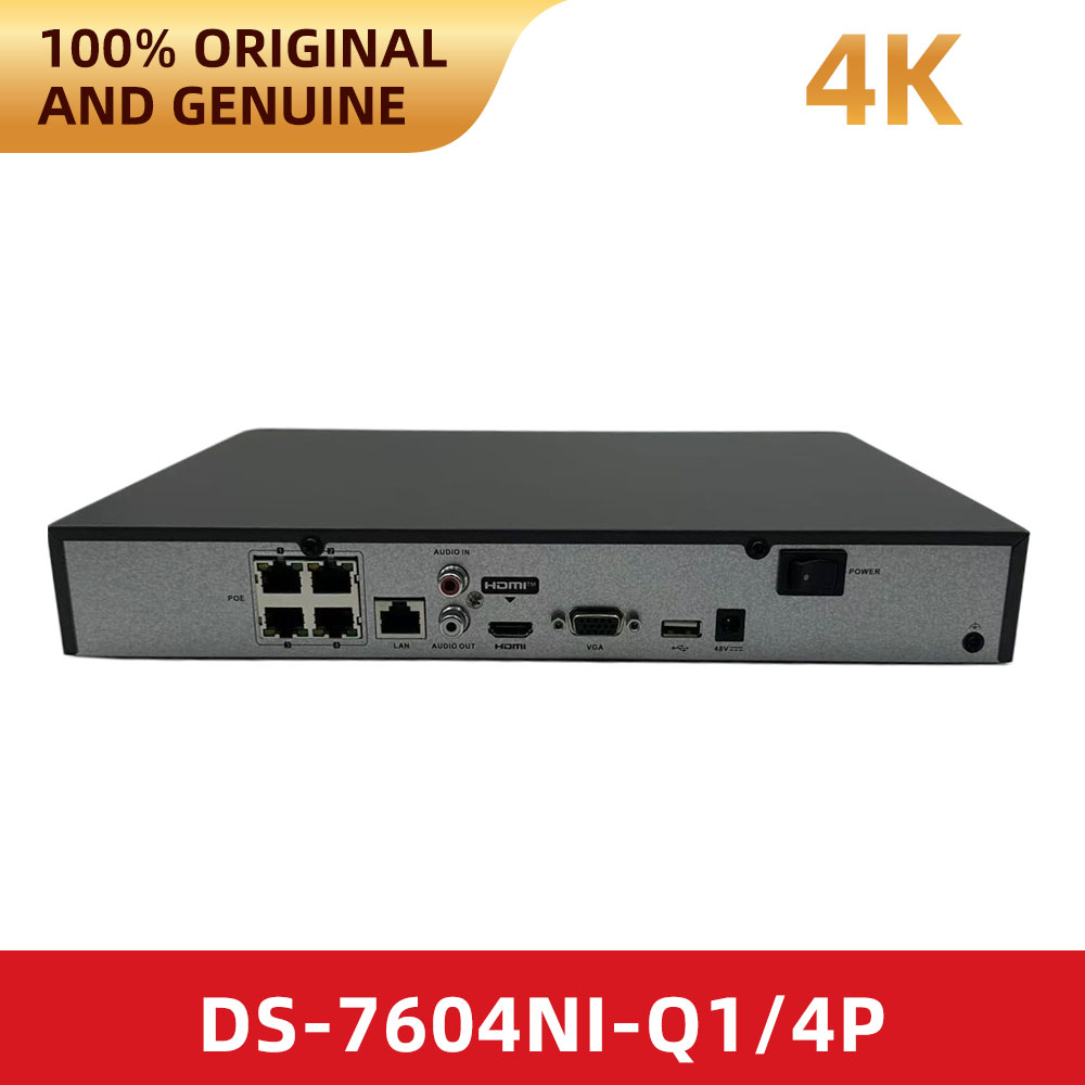 Original Hikvision DS-7604NI-Q - огляд і ціна Home Security System Hikvision