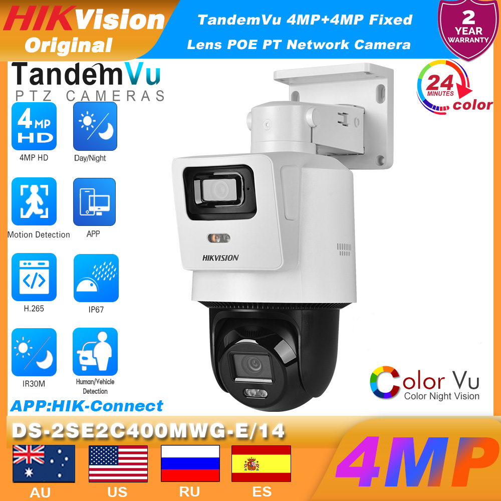 Hikvision DS-2SE2C400MWG-E/14  - огляд і ціна Home Security System Hikvision